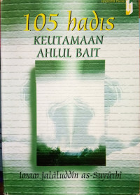 Image of 105 Hadis Keutamaan Ahlul Bait